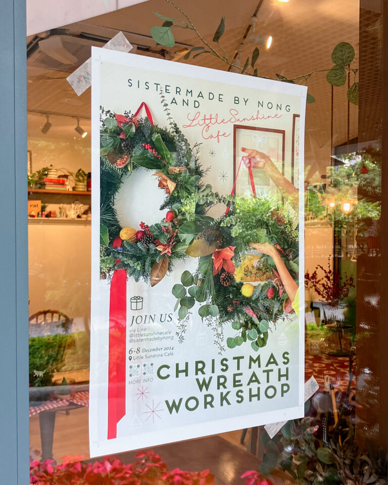 christmas wreath ws_