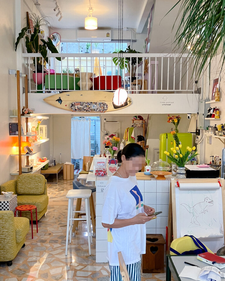 howwie home_-17 copy
