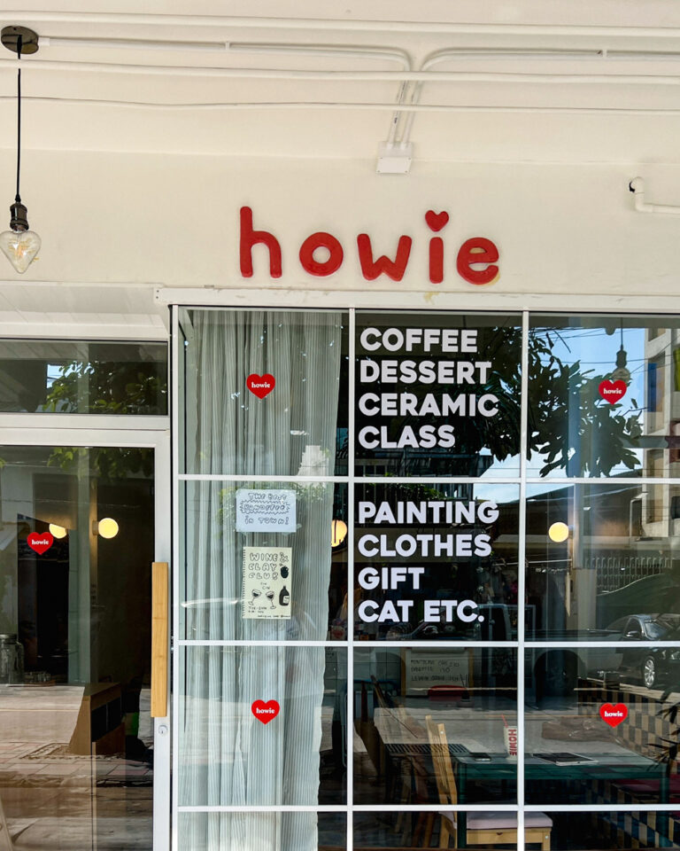 howwie home_-22